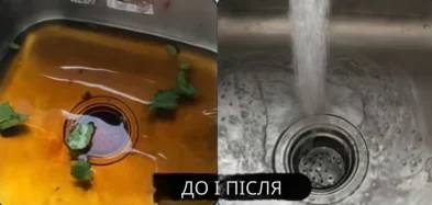 Потужний засіб для чищення раковин та зливів “Pipe Dredging Agent”